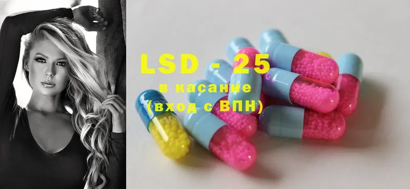 LSD-25 экстази ecstasy  omg ТОР  Владимир 